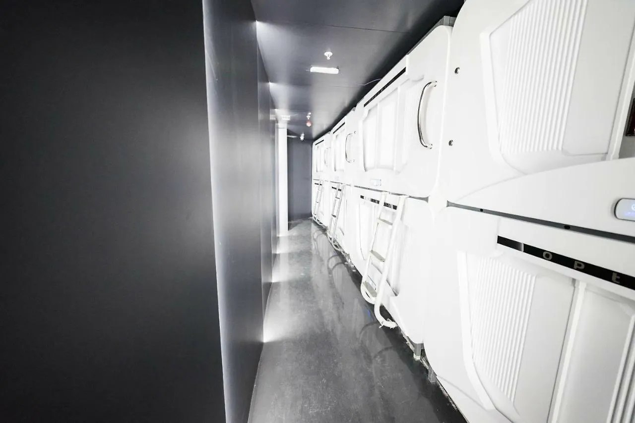 Optimi Rooms Bilbao 0*,